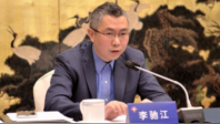 中国大使呼吁防止外空军备竞赛和武器化