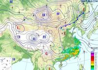 烟台市网络党校开通仪式暨学习动员会议在烟隆