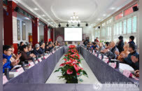 杨曾文教授：从事佛学研究近60年，主要做了两件事