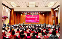 圆悟克勤禅师与佛教中国化学术研讨会——纪念圆悟克勤禅师诞辰960周年活动在蓉举行