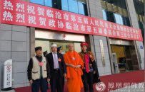 发挥宗教界在铸牢中华民族共同体意识的作用，祜巴提卡达希提出四点建议