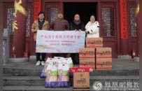 甲辰龙年素食斋饭公益行动：走进禅宗发源地湖北黄冈