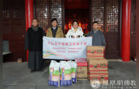 甲辰龙年素食斋饭公益行动：走进禅宗发源地湖北黄冈
