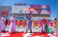 “心绥所愿 诗化田园” 绥化市举行第二届春服（福）主题活动