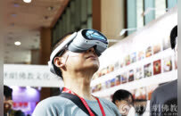 裸眼3D佛像来了！“赛博佛陀”首次亮相厦门佛事展