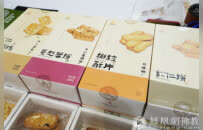 为爱播撒，让爱燎原！上海玉佛禅寺助力佛教公益慈善事业