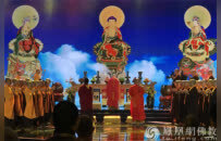 历届世界佛教论坛珍贵瞬间：高僧云集、佛光普照