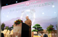 日照股权托管企业达20家 股权质押融资17亿元