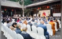 通过黄牛逃避限高？最高法：核实违反限高名单 适时出台新的相关司法解释及意见