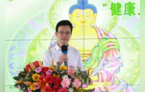 广州大佛寺善友康乐社第十九期癌症康复营正式开营