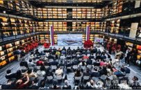 中华民族文化再添瑰宝——《萨迦噶彭宝典宝库》发布