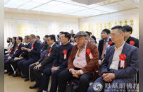道坚法师书法国际交流展在东京开幕，以笔墨为桥续写中日文明交融新篇章