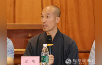 见证！中国佛学院教学实践基地落户黄檗山万福寺