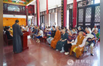 穿越时空的石刻艺术盛宴！华岩寺藏摩崖石刻拓片展在重庆华岩寺启幕