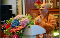 岭南佛教文化交流系列活动再谱新篇｜“荷香禅韵 湾区共融”在河源燕岩六祖古寺举行
