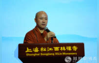 悟端法师：崇恩文化，从“寺院信仰”走向“公共文化”空间的创新实践