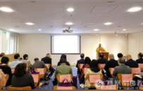 宽运法师：佛教强调孝道，分小中大三个层次 | 第二届粤港澳大湾区宗教文化论坛开幕致辞