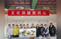 融中华传统 载时代记忆：乌鲁木齐红光山大佛寺举行重阳文化雅集活动