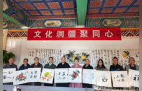 融中华传统 载时代记忆：乌鲁木齐红光山大佛寺举行重阳文化雅集活动