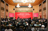 《楼宇烈文集》首发式暨楼宇烈先生执教六十五周年座谈会在北京大学举行