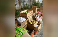 香港观宗寺暨香海正觉莲社捐款100万港元，支援大埔宏福苑火灾救援工作