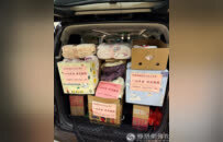 香港观宗寺暨香海正觉莲社捐款100万港元，支援大埔宏福苑火灾救援工作