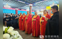 香港佛教联合会为大埔宏福苑火灾罹难者祈福