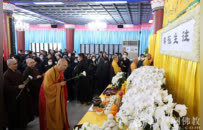 香港佛教联合会为大埔宏福苑火灾罹难者祈福