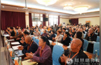 纪念宽能法师诞辰130周年暨佛教中国化研讨会在广西桂平举行