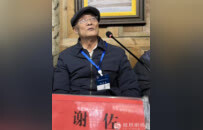 京藏古道数字化专题座谈会在西宁宏觉寺召开