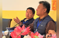 京藏古道数字化专题研讨会在朵思麻文都驿城班禅因明学院召开