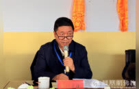 京藏古道数字化专题研讨会在朵思麻文都驿城班禅因明学院召开