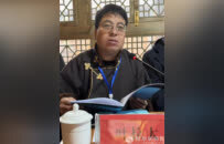 京藏古道数字化专题座谈会在西宁宏觉寺召开