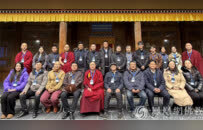 京藏古道数字化专题座谈会在西宁宏觉寺召开