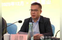 桂平市佛教协会召开第六次代表会议，湛空法师当选新一届理事会会长