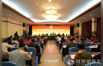 桂平市佛教协会召开第六次代表会议，湛空法师当选新一届理事会会长