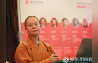 香港宝莲禅寺第八代住持净因大和尚舍报示寂，世寿62岁