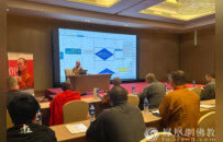 香港宝莲禅寺第八代住持净因大和尚舍报示寂，世寿62岁