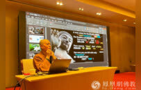 凤凰网佛教文化、十愿网敬唁：净因法师大力支持传媒平台之发展，我等铭记于心