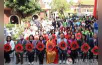 澳门菩提禅院举办元旦叩钟祈福活动