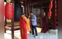 澳门菩提禅院举办元旦叩钟祈福活动