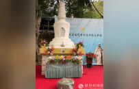 香港荃湾芙蓉山太虚塔院破土，正式启动重修工程