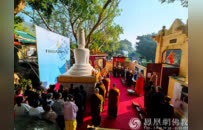 香港荃湾芙蓉山太虚塔院破土，正式启动重修工程