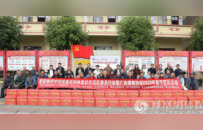 他们的善举又红又暖！广西佛教协会2026年春节慰问活动走进桂平