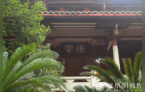 释本性：中国历代高僧从严治教事迹——自我约束