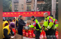 致敬平凡者！福州开元志业文教慈善基金会联合鼓东街道等单位开展新春慰问活动