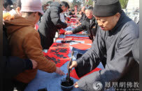 鲁渝携手迎新春 名家送福暖人心：山东兖州兴隆寺举行文化惠民活动