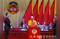 祜巴提卡达希：坚持我国宗教中国化方向，深入推进中华民族共同体建设