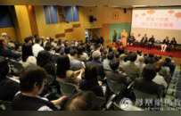 相见欢喜 共贺新春！香港六宗教领袖座谈会举行丙午年新春团贺