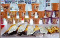 以春耕之诚，种慈心之田！凤归巢助力佛教公益慈善事业